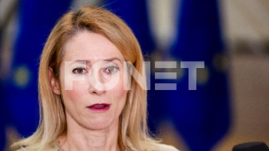 Alternative ruskoj nafti